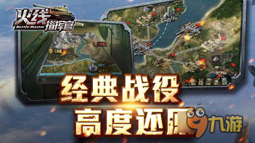 三亿体育手机版